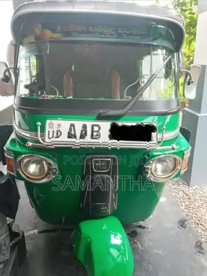 Bajaj RE 2012
