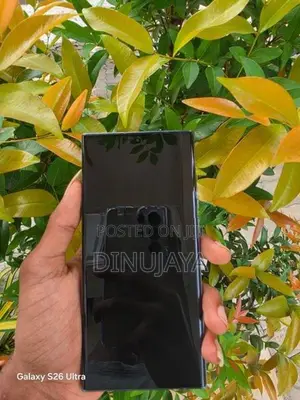 Samsung Galaxy S23 Ultra 5G (Used)