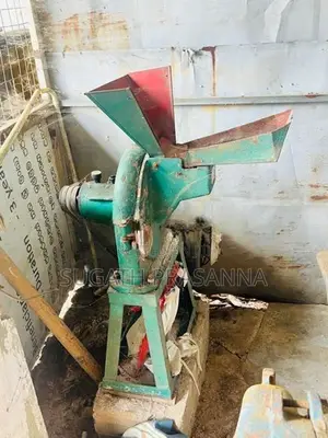 මිරිස් ඇඹරුම් යන්ත්‍රය සහ හාල්