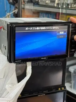 Car DVD Player