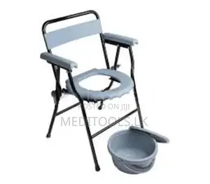 Commode Chair Gray