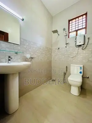 House for Sale in Nugegoda Delkada