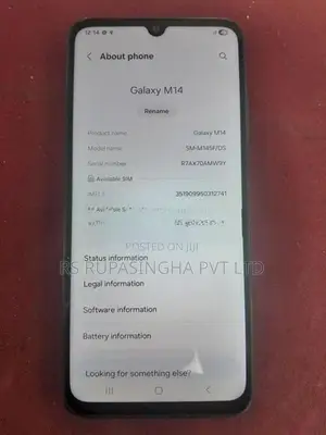 Samsung Galaxy M14 (Used)