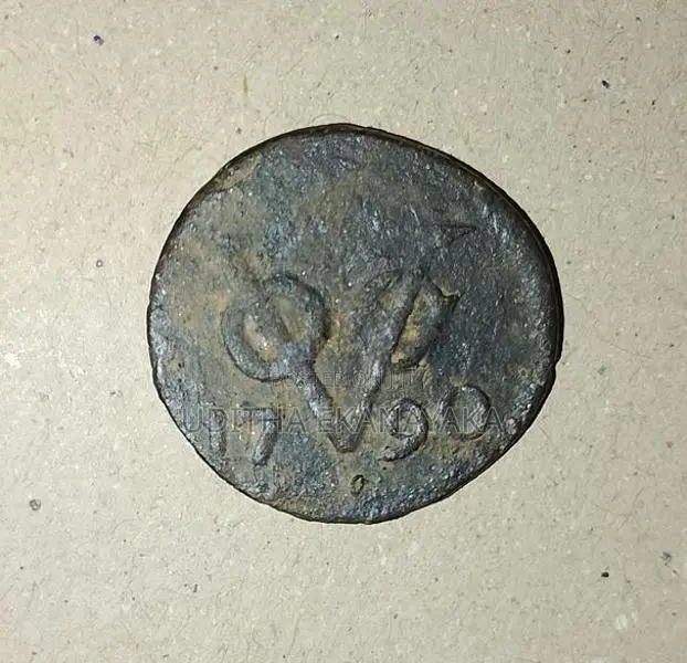 VOC coin 1790