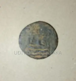 VOC coin 1790