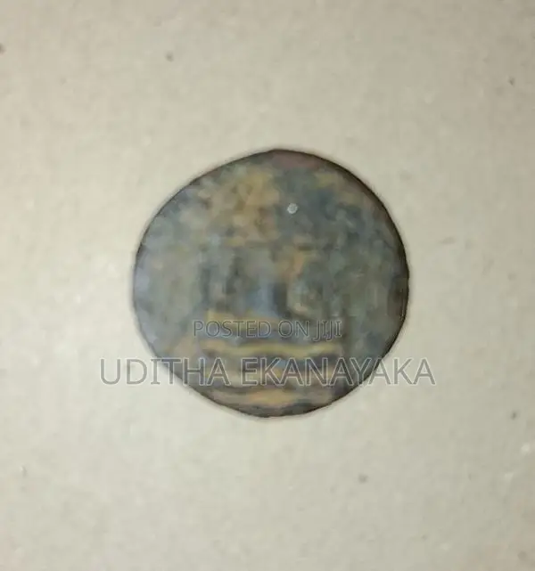 VOC coin 1790
