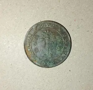 Old Cent, 1942