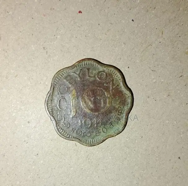 Old 10 Cent 1944