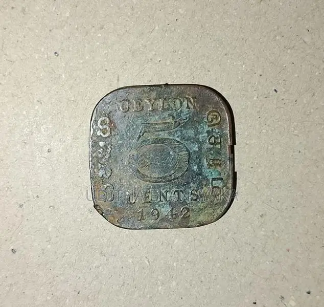Old 5 Cent, 1942
