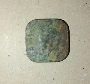 Old 5 Cent, 1942
