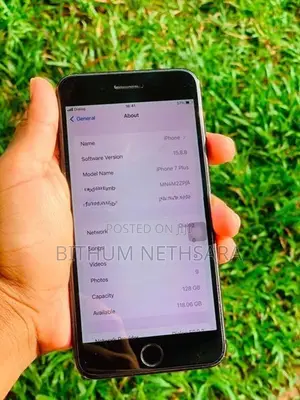 Apple iPhone 7 Plus (Used)