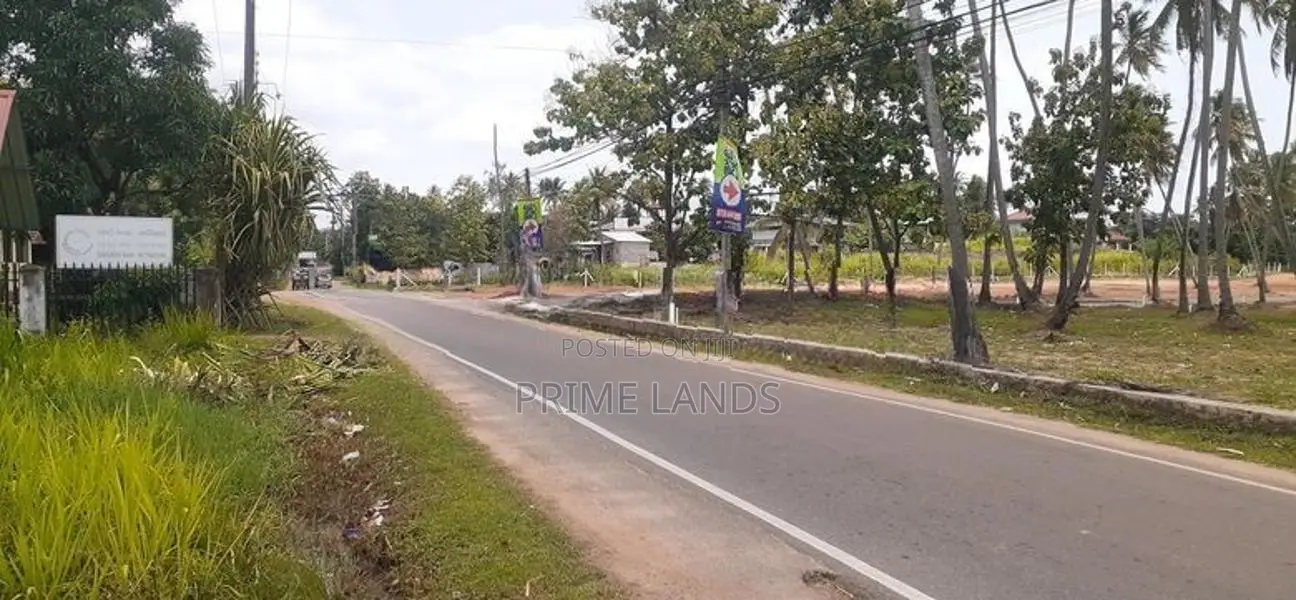 කුරුණෑගල නගරයට ළගින් ඉඩමක්
