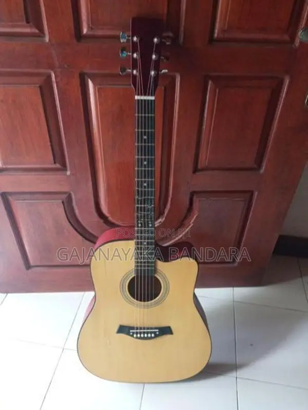 Box Guitar