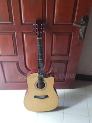 Box Guitar