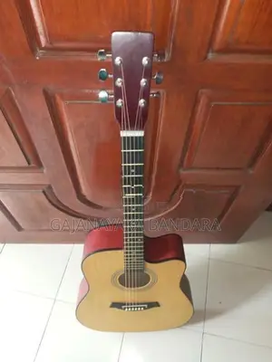 Box Guitar