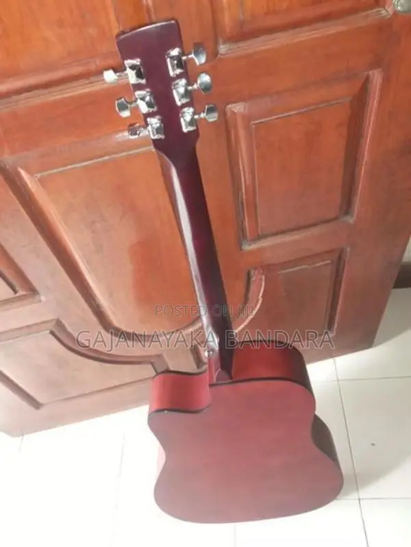Box Guitar