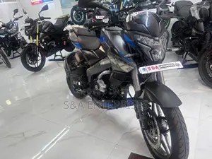 Bajaj Pulsar NS200 2026