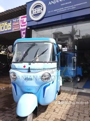 Bajaj Electric 3 Wheel 2026
