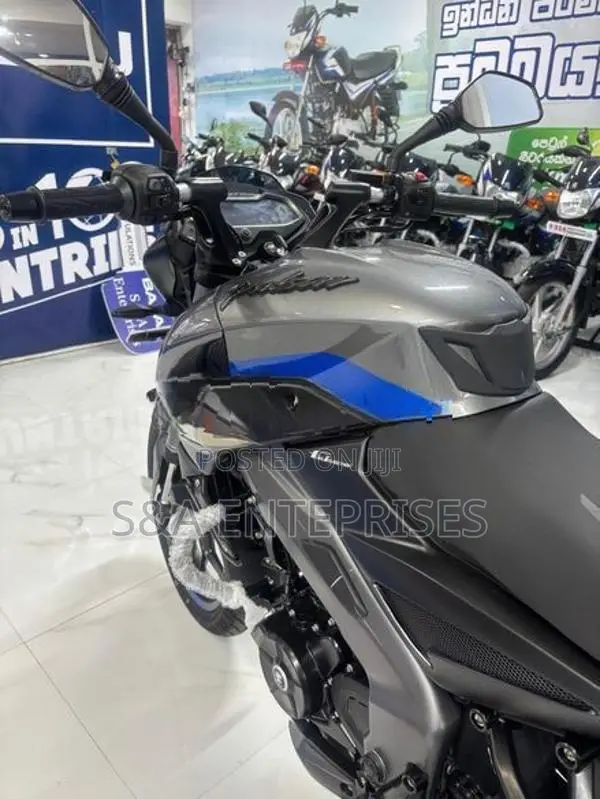 Bajaj Pulsar NS200 2026