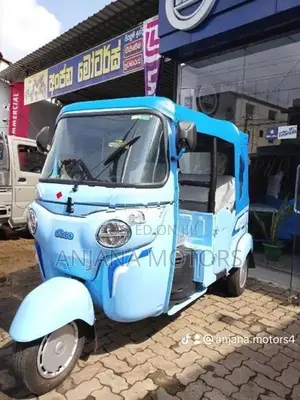 Bajaj Electric 3 Wheel 2026