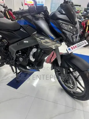 Bajaj Pulsar NS200 2026