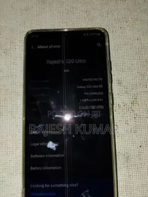 Samsung Galaxy S22 Ultra (Used)