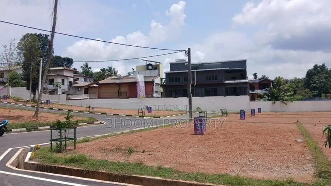 Kadawatha Land for Sale