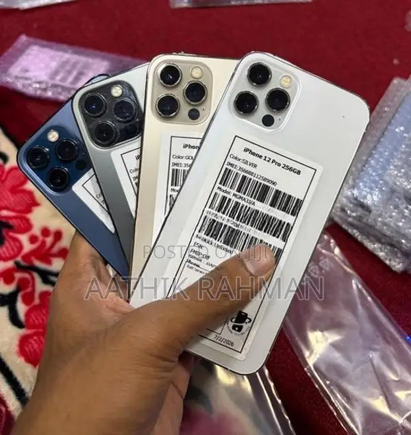 Apple iPhone 12 Pro (Used)