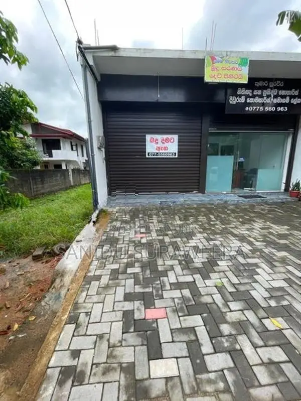 Commercial Shop Space for Rent in Malwana