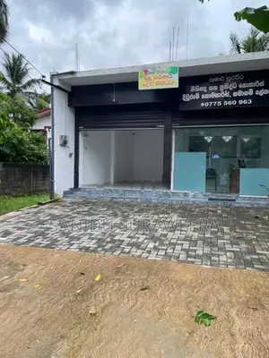 Commercial Shop Space for Rent in Malwana