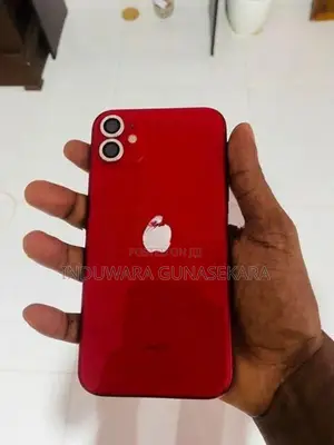 Apple iPhone 11 (Used)
