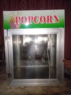 Popcorn Machine