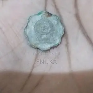1978 Ten Ruppees Coin