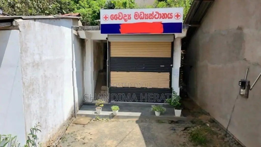 Commercial Building for Sale in Balangoda