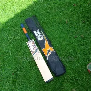Kg Cricket Equipment Set