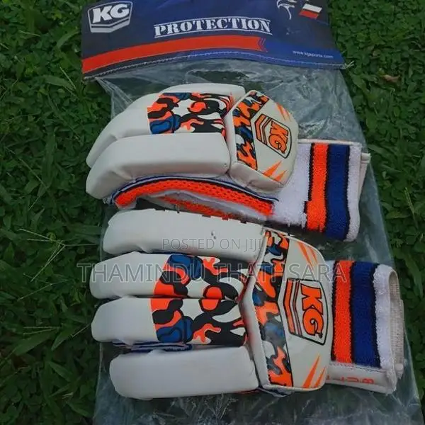 Kg Cricket Equipment Set