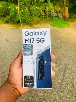 Samsung Galaxy M17 (Used)