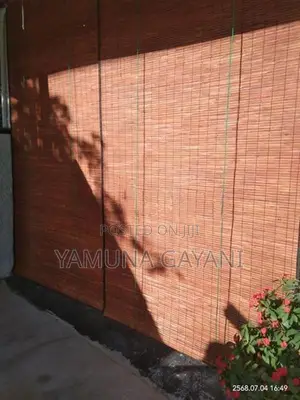 Bamboo Blinds