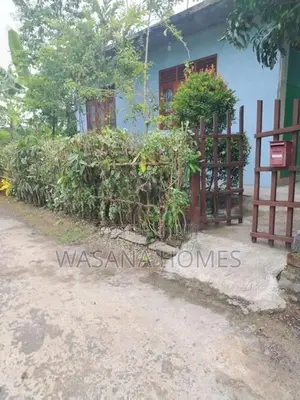 Prime Land with House for Sale Maharagama Town
