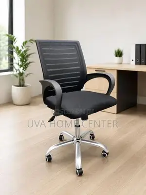 Mesh Office Chair 1002