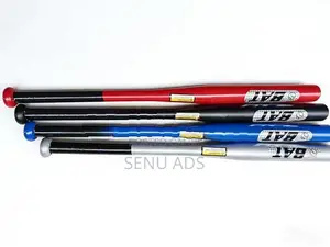 Allow Steel Baseball Bat 30"