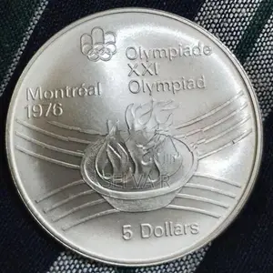 Old Silver Coin