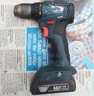 Bosch Brushless Drill