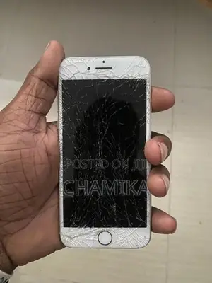 Apple iPhone 7 128GB (Used)