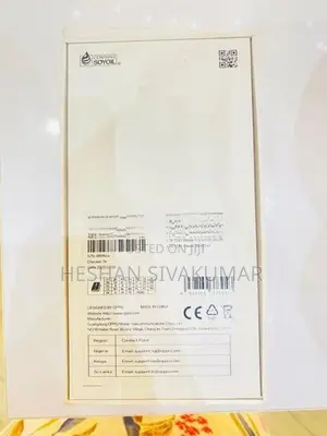 Oppo A5 128GB (Used)