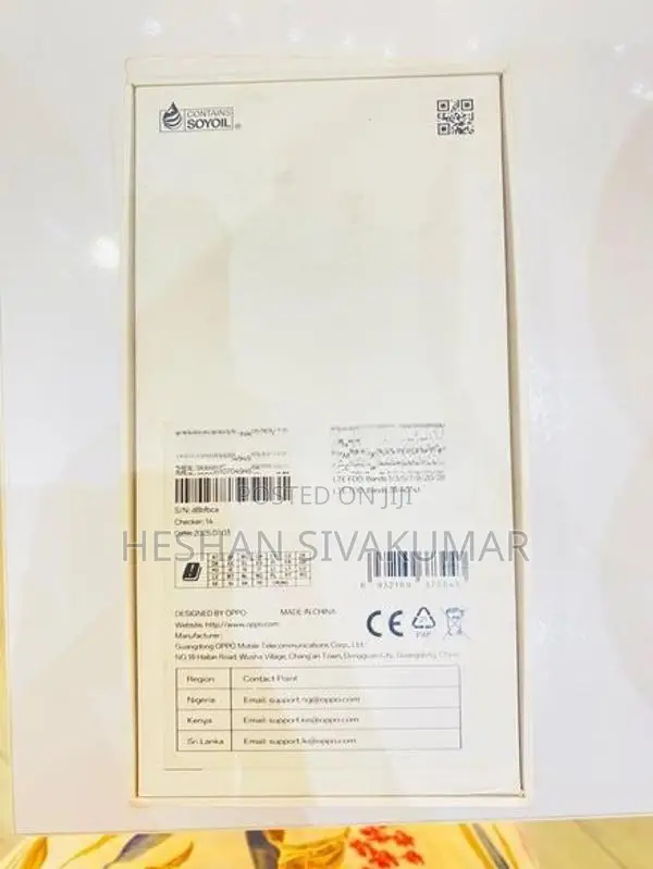 Oppo A5 128GB (Used)