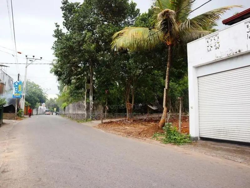 Mahalwarawa Commercial Land for Sale in Pannipitiya