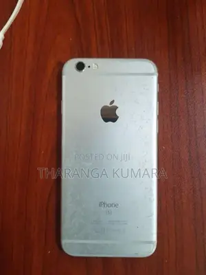 Apple iPhone 6S 16GB (Used)