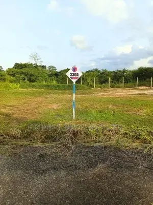 නාරම්මල මැටියගනේ ඉඩමක් විකිණීමට