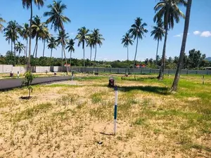 කුරුණෑගල මල්කඩුවාව ඉඩමක් විකිණීමට